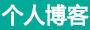 杜集区新闻网